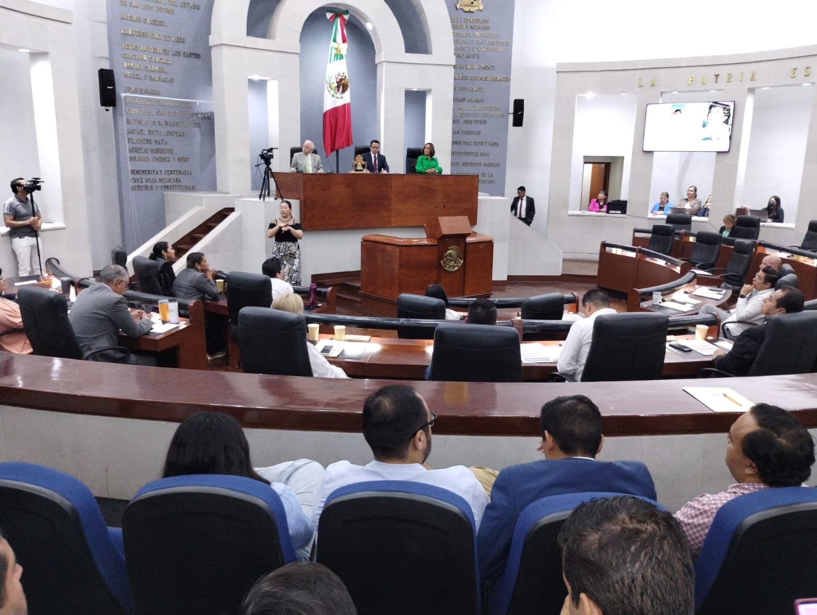 Mantiene Congreso sin modificaciones la Ley Orgánica y reglamento interno