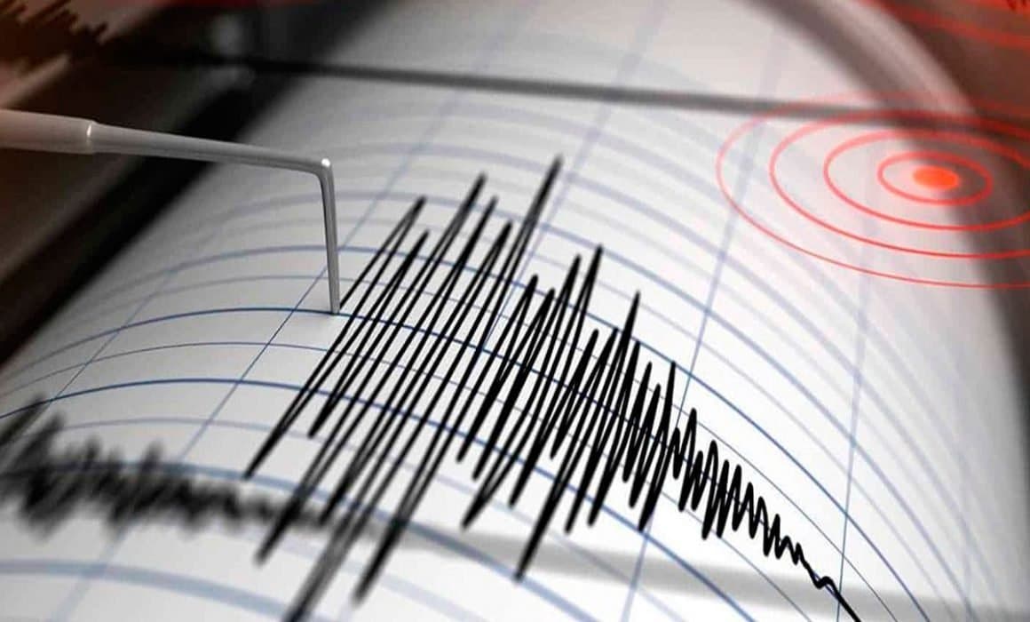 Sorprende temblor de magnitud 4.0 al municipio de Cárdenas en SLP
