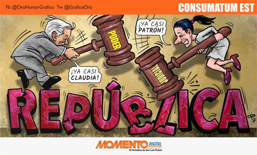 CONSUMATUM EST