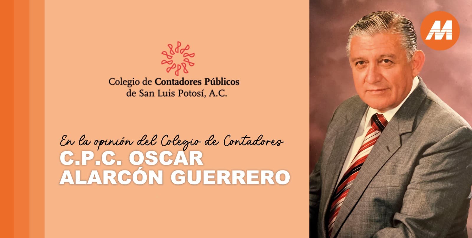 FUNCIÓN PÚBLICA