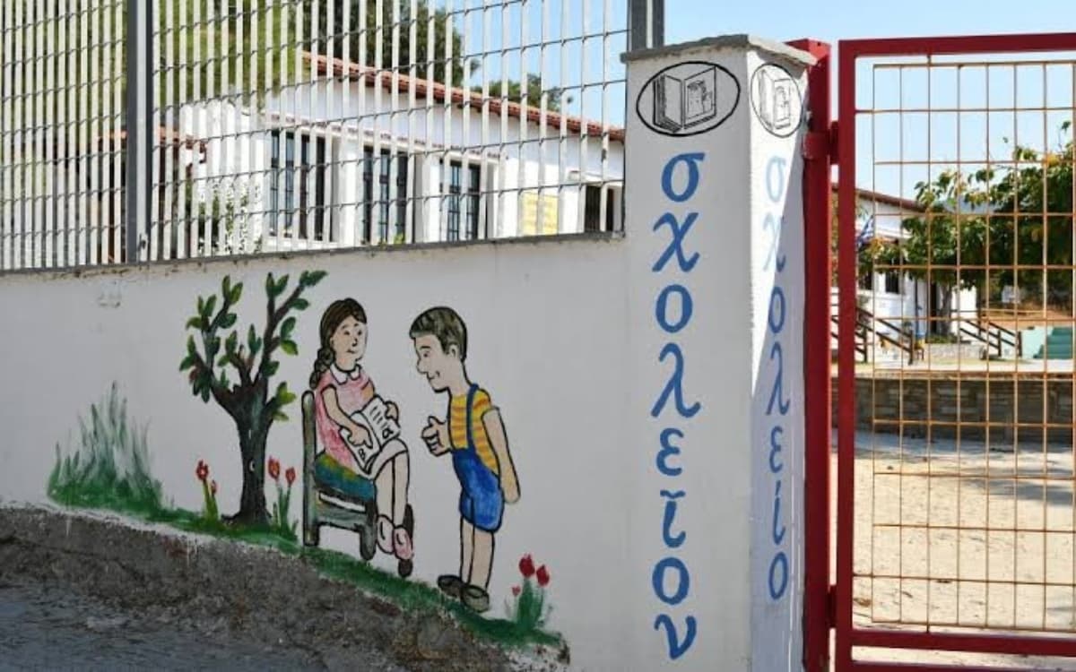 Cierran más de 4 mil escuelas en Grecia ante baja natalidad