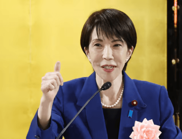 Primera Ministra de Japón disolverá el parlamento