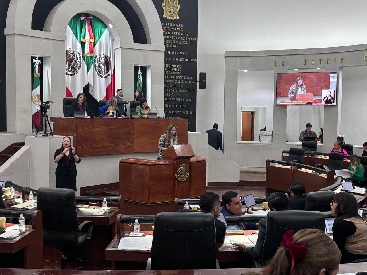 Con 21 votos Congreso desaparece la CEGAIP