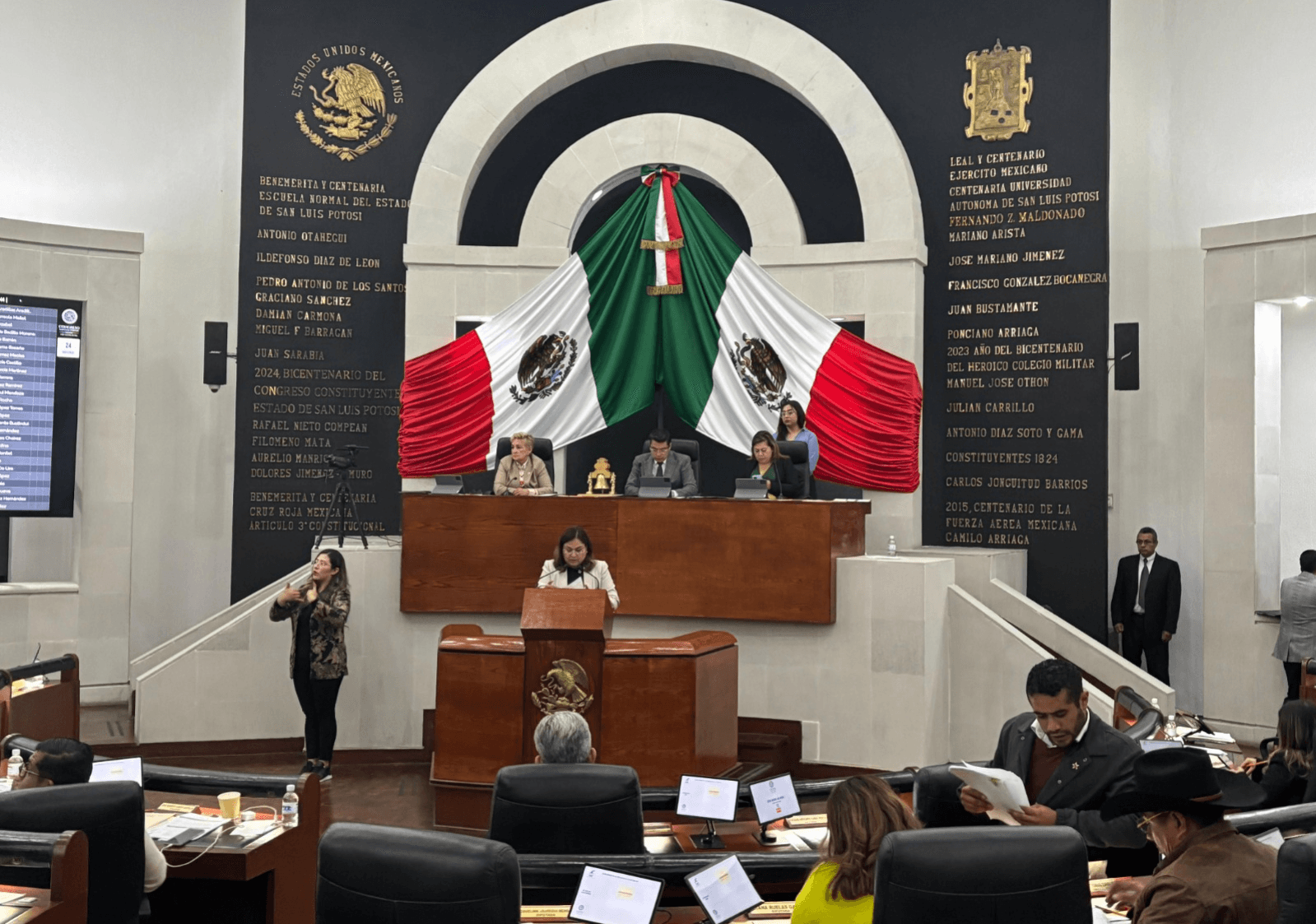 Iniciativa propone modificar reglas de mayoría calificada en el Congreso