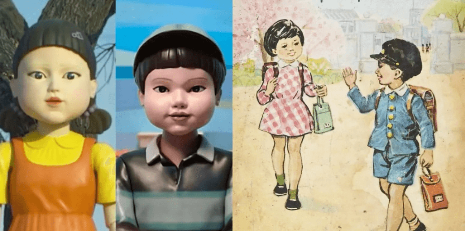 El oscuro origen de Young-hee y Chul-su en ‘El Juego del Calamar’