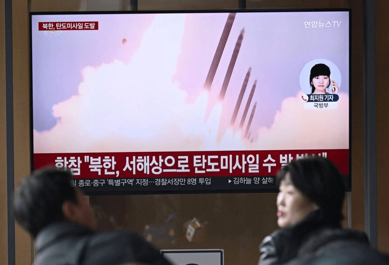 Corea del Norte lanza misiles en respuesta a ejercicios militares de Estados Unidos y Corea del Sur