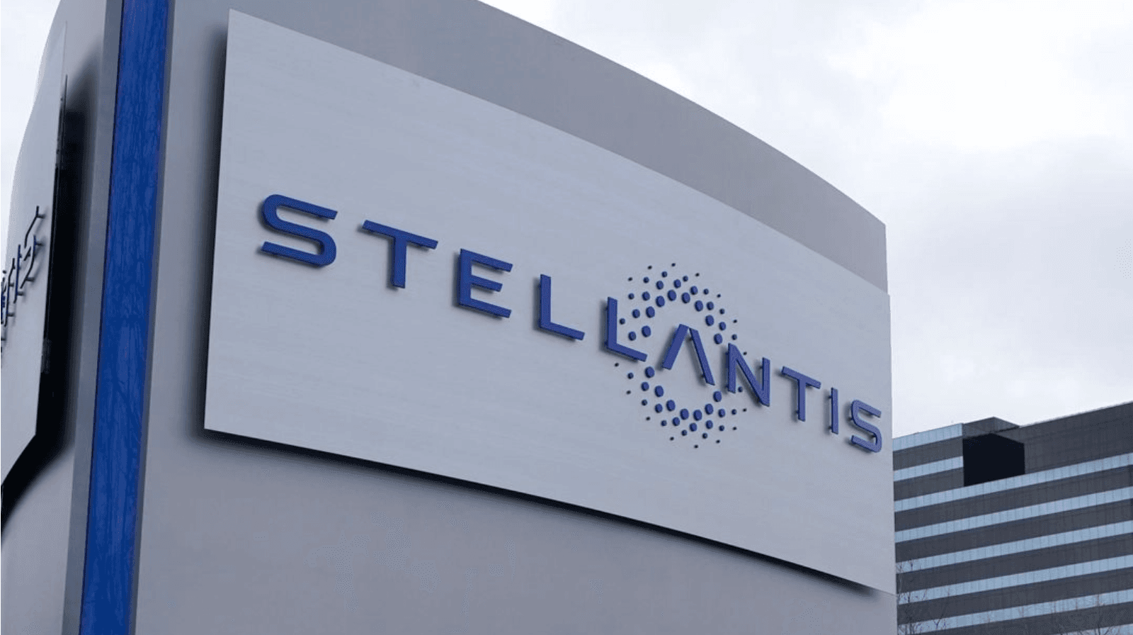 Stellantis suspende producción en plantas de México y Canadá por aranceles de EE.UU.
